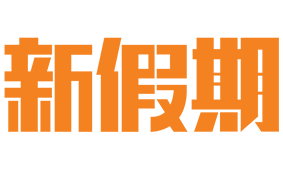 媒體夥伴21