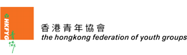 The Hong Kong Federation of Youth Groups (Open link in new tab)