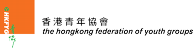 The Hong Kong Federation of Youth Groups (Open link in new tab)